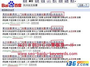 ��ڱ�����Ƶ�������ڻ��ϵ���С�� 50���г�ԱȰ�豻�����...